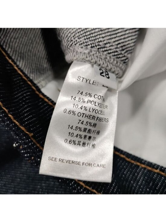 IF Men's Indigo Blue Balloon Fit Wide Leg Workwear Denim Jeans Size 28 - Picture 5 of 7